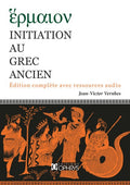 Initiation au grec ancien - BEAJ