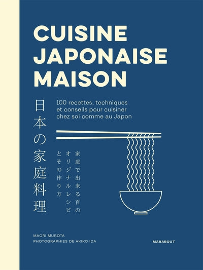 Cuisine Japonaise maison - BEAJ