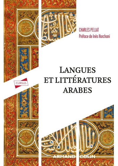Langues et littératures arabes - BEAJ