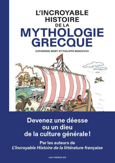 L'Incroyable histoire de la mythologie grecque - BEAJ