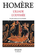 L'Iliade et l'Odyssée