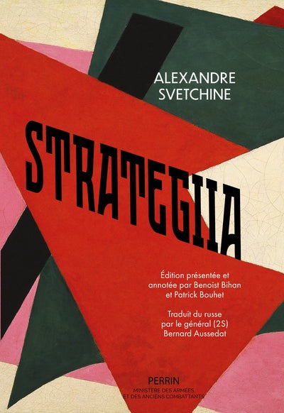 Strategiia