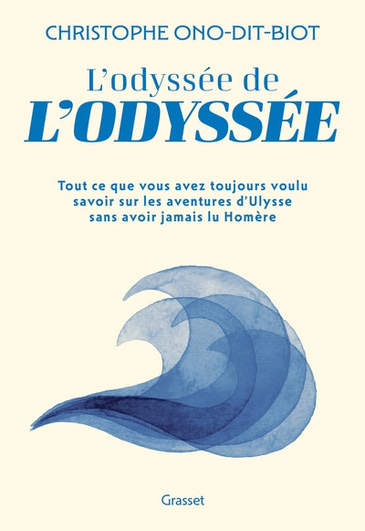 L'odyssée de l'Odyssée - BEAJ