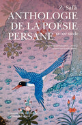 Anthologie de la poésie persane